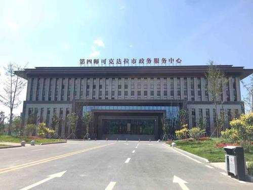 政务服务中心 政务服务中心