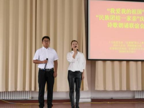 人社局总支二支部选送的《我用残损的手掌》