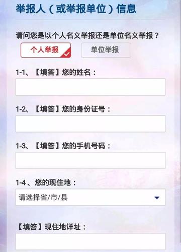 微信图片_20190912201558