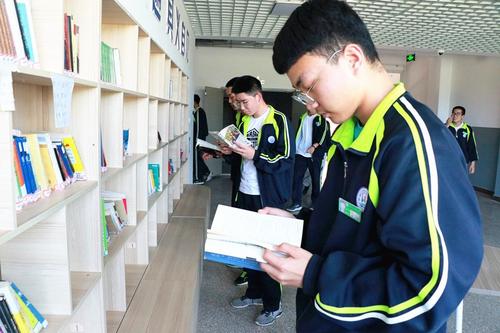微信图片_20190912203038