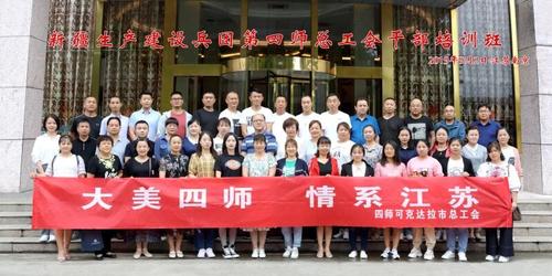 QQ图片20190916125548