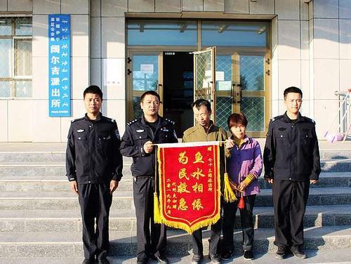 微信图片_20190916130906