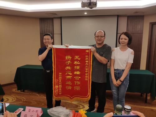 QQ图片20190916125608