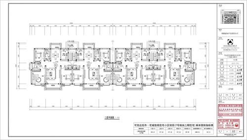（7号地块）18#二层平面图