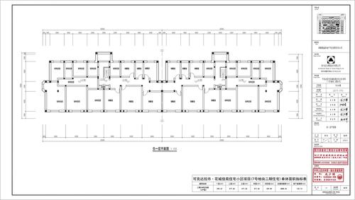 （7号地块）18#负一层平面图