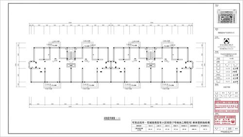 （7号地块）18#闷顶层平面图