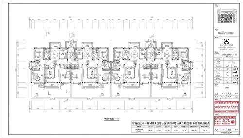 （7号地块）18#一层平面图
