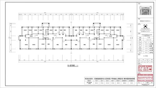 01（7号地块）17#负一层平面图