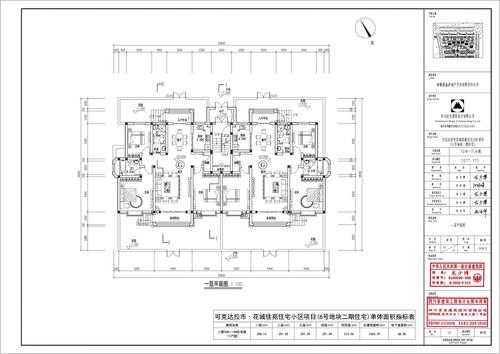 02（6号地块）10#-15#一层平面图