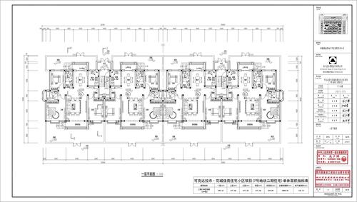 02（7号地块）17#一层平面图