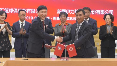 微信图片_20190918210718