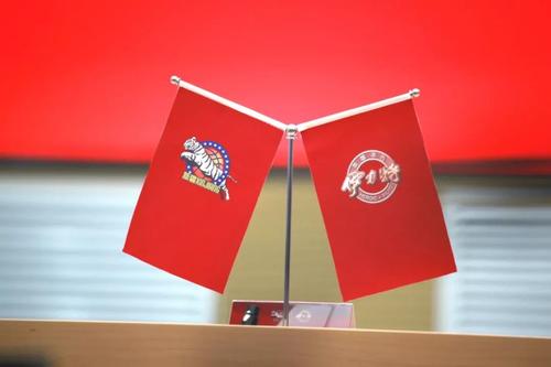 微信图片_20190918205932