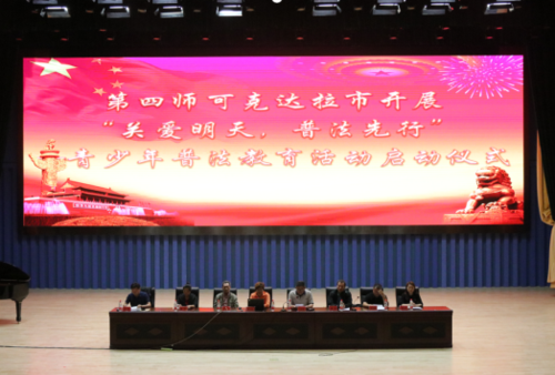 QQ截图20190920124244