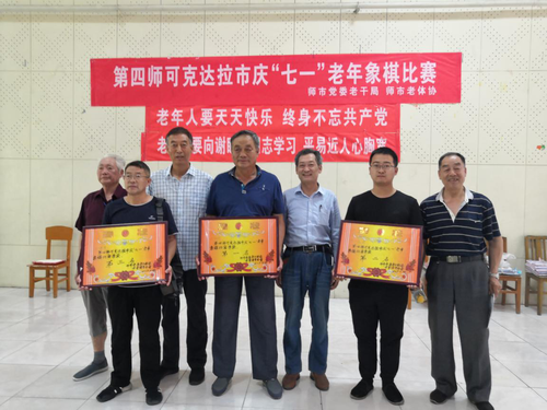 图片9