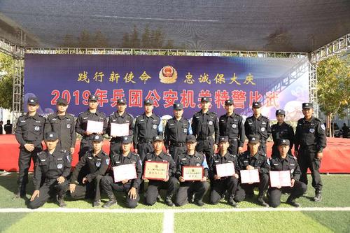 微信图片_20190923172525