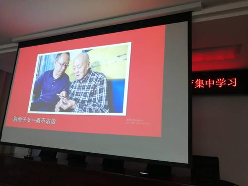 QQ图片20190923071617