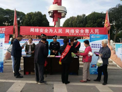 微信图片_20190924112247