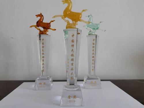 微信图片_20190924174534