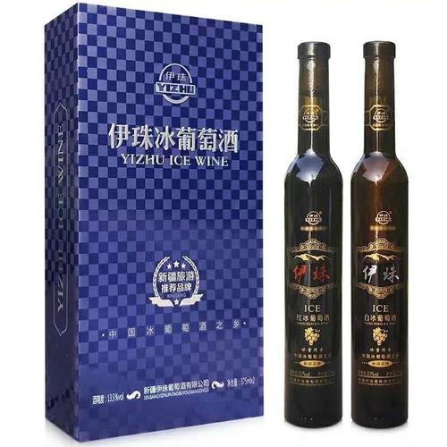 微信图片_20190924175311