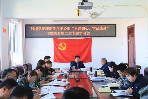 微信图片_20190924180415