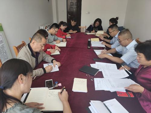 四师卫健委主题教育学习569299996851