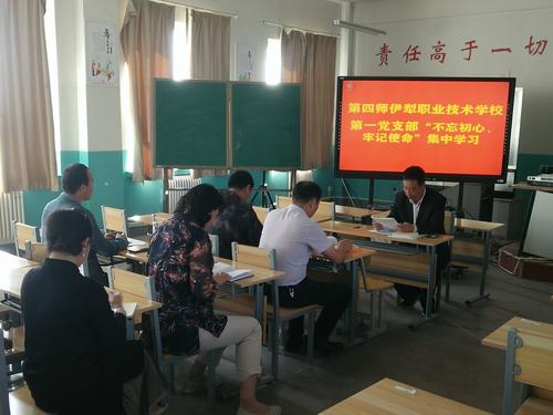 QQ图片20190929103207