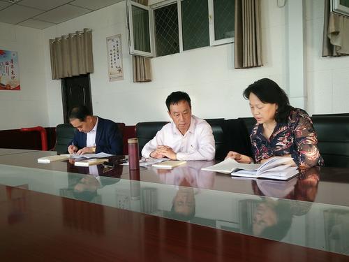 QQ图片20190929103217