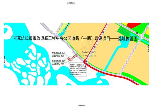 中央公园道路位置图-2_00