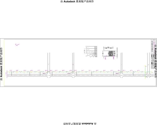 可克达拉市部分新建管道工程设计图纸-振达终-Mode4