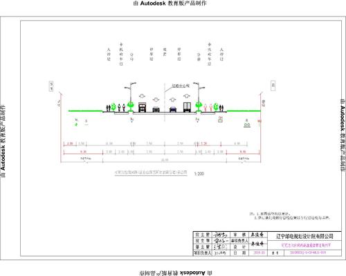 可克达拉市部分新建管道工程设计图纸-振达终-Mode6