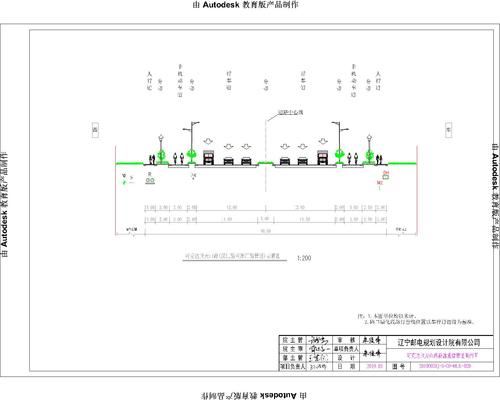 可克达拉市部分新建管道工程设计图纸-振达终-Mode7
