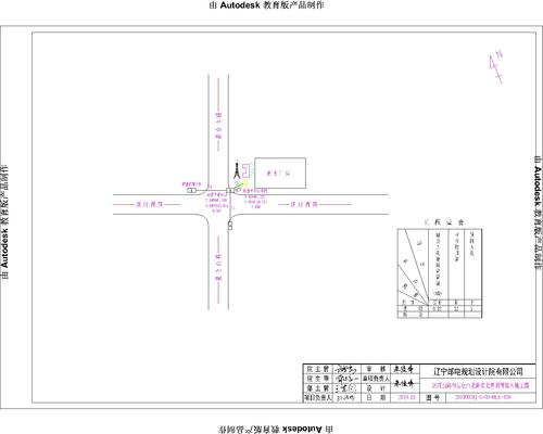 可克达拉市部分新建管道工程设计图纸-振达终-Model18