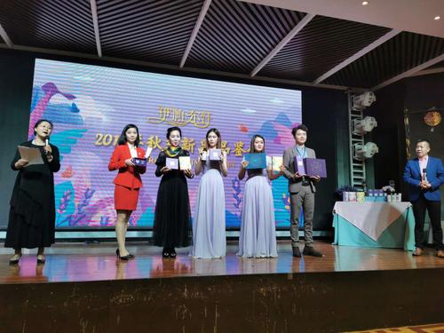 微信图片_20191017114410