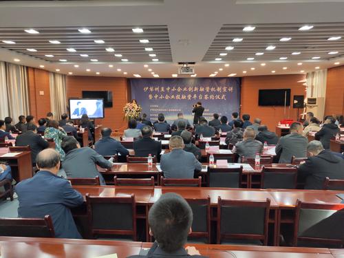 微信图片_20191017180133