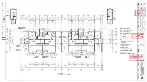 （已压缩）【建筑】5号楼 建施-11 七层平面图[3]_00