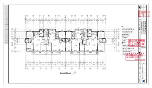 【建筑】1、3号楼 建施-09  四～五层平面图_00