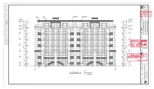 【建筑】1、3号楼 建施-13  1～23轴立面图_00