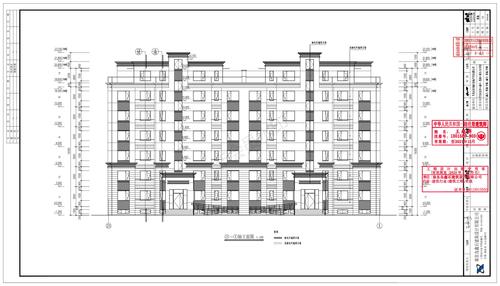【建筑】1、3号楼 建施-14  23～1轴立面图[2]_00