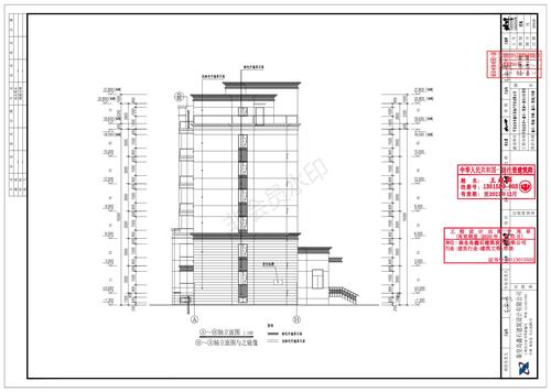【建筑】1、3号楼 建施-15  a～h轴立面图、h～a轴立面图[2]_00