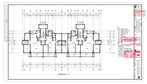 【建筑】5号楼 建施-07 二层平面图_00