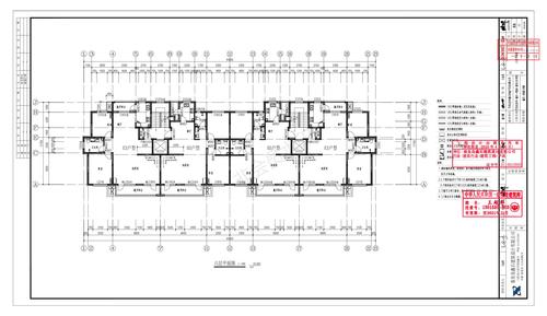 【建筑】5号楼 建施-10 六层平面图_00