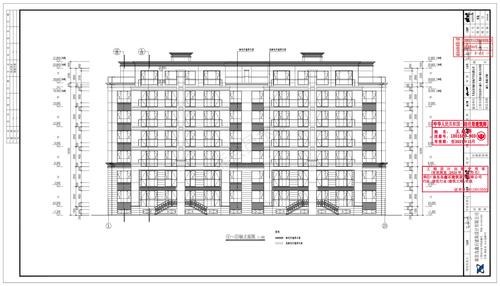 【建筑】5号楼 建施-13 1～23轴立面图[2]_00
