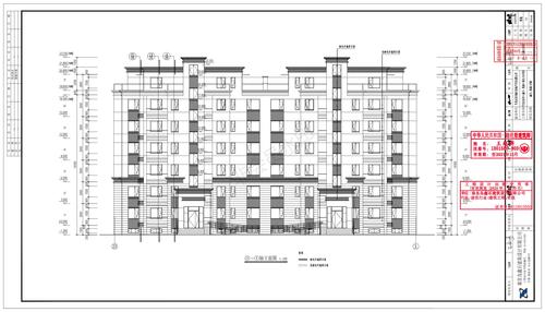 【建筑】5号楼 建施-14 23～1轴立面图[2]_00