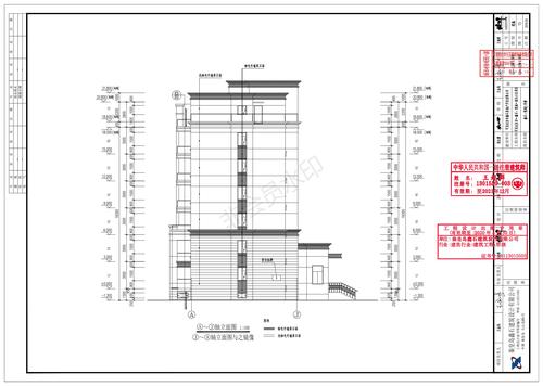 【建筑】5号楼 建施-15 a～j轴立面图、j～a轴立面图[2]_00
