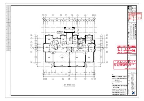 【建筑】悦城4.6号楼 建施-04 地下一层平面图_00