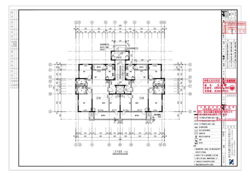 【建筑】悦城4.6号楼 建施-06 二层平面图_00