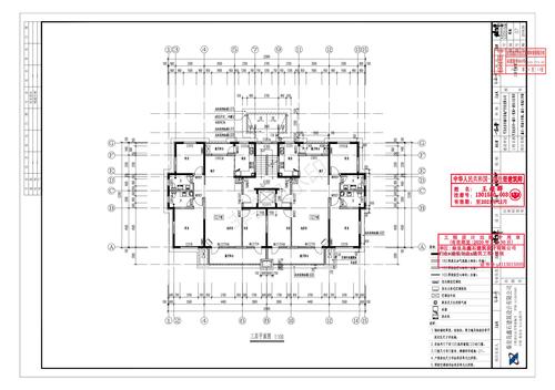 【建筑】悦城4.6号楼 建施-07 三层平面图_00