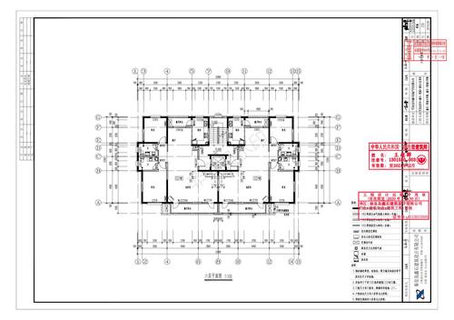 【建筑】悦城4.6号楼 建施-09  六层平面图_00