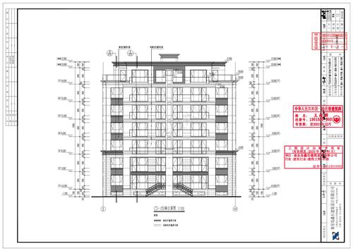 【建筑】悦城4.6号楼 建施-12 1-15轴立面图[2]_00