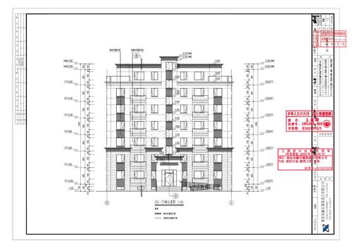 【建筑】悦城4.6号楼 建施-13 15-1轴立面图_00